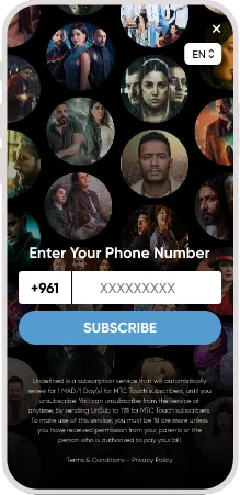 mobile subscription screen with phone number input and subscribe button